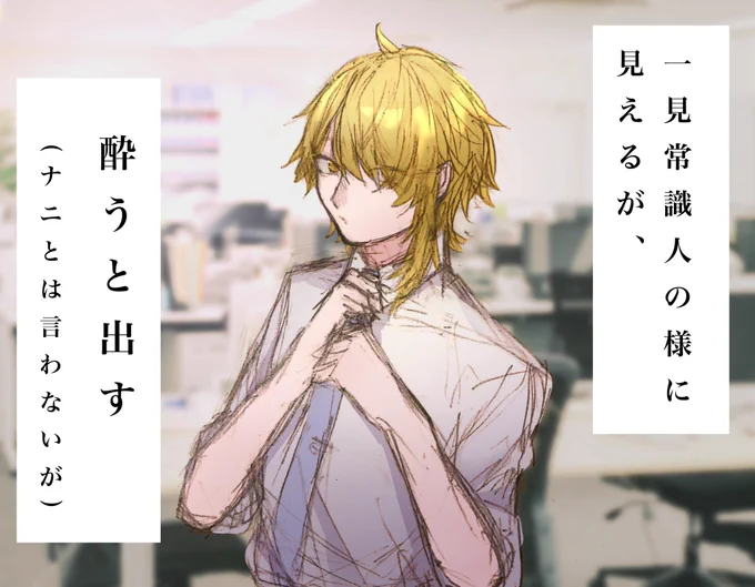 〜ひきまるを見て〜 
