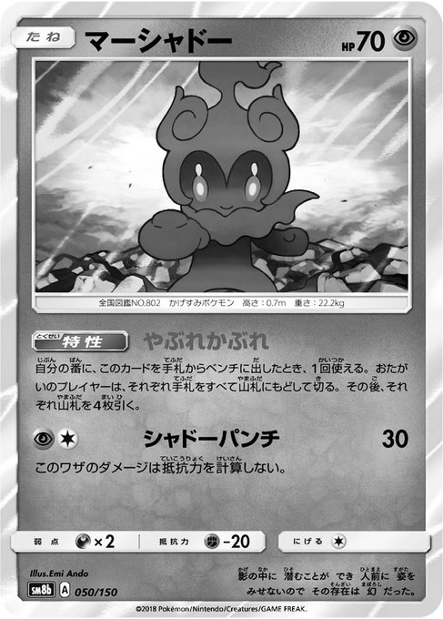 Popular Tweets Of バナピー Tcg Bar Oasis 1 تحليلات تويتر الرسومية الخاصة بهوتويت Whotwi Popular Tweets Of バナピー Tcg Bar Oasis 1 تحليلات تويتر الرسومية الخاصة بهوتويت Whotwi