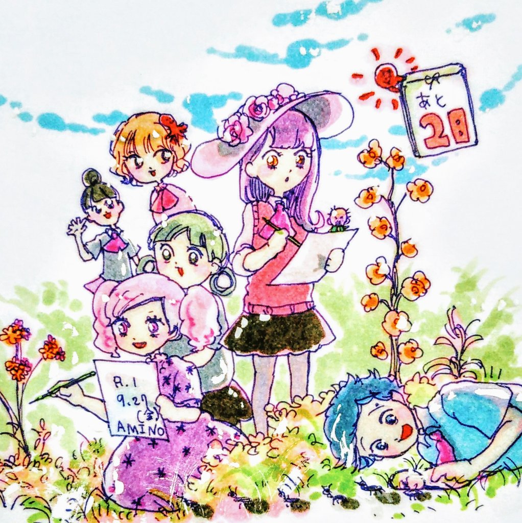 amino55n's tweet photo. 単行本発売まであと2日🌞

散歩をしながら絵を描くのに憧れます。隣に例のお爺ちゃんがいたら、うるさそうですね🙉

試し読み🌷
https://t.co/wsx9Db8s77

#筆とあいつがいればいい 
#スペリオール https://t.co/TxSWetoMdm