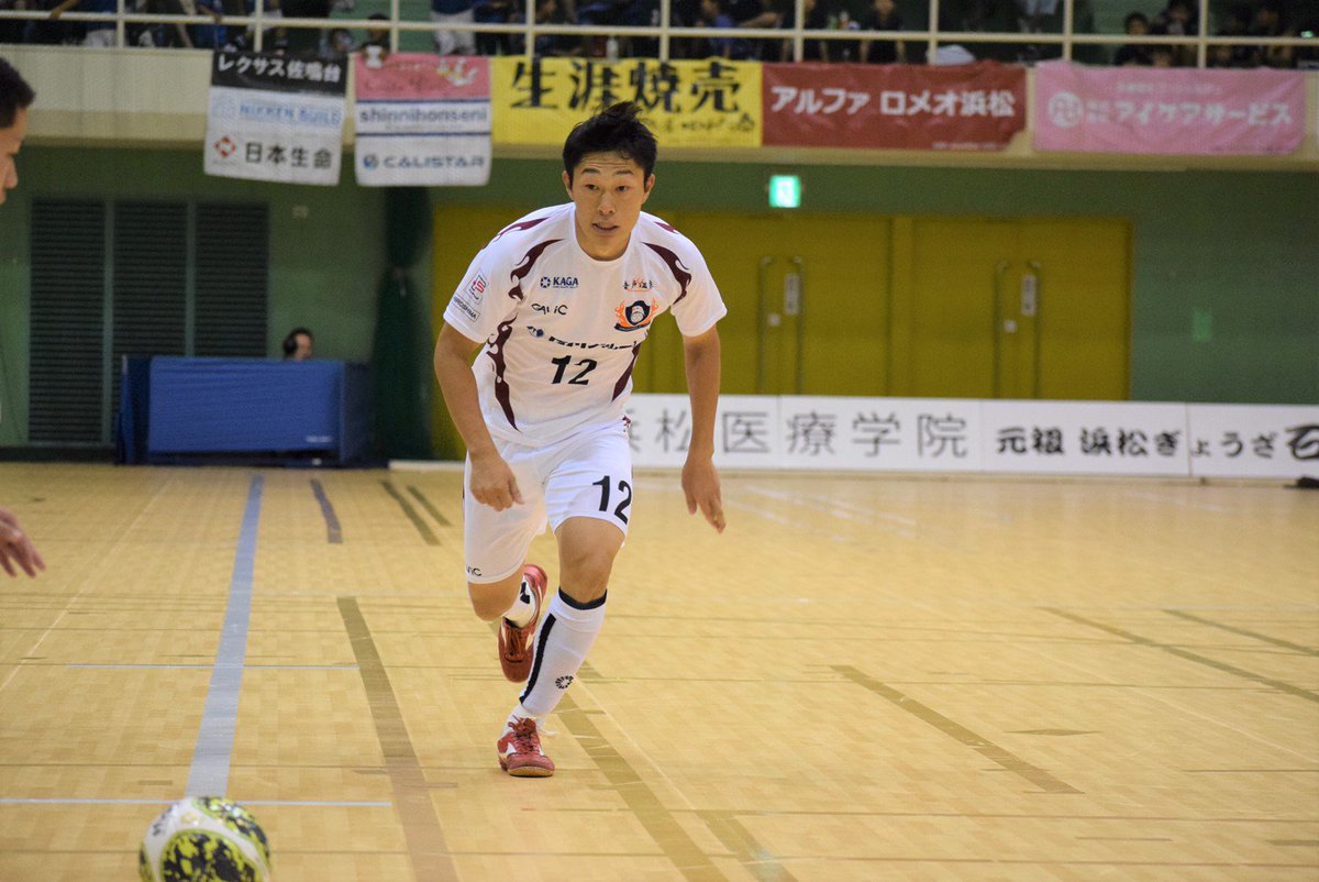 りょう ホーム満員にする選手 広島のフットサル選手 V Twitter 佐伯校スクール終了 子供達の全力のプレーと成長に りょうコーチも刺激を受けました 今週末にスクール生も沢山観に来るので コーチも全力でプレーを見せつけるよー ｔdream 広島エフドゥ 全力