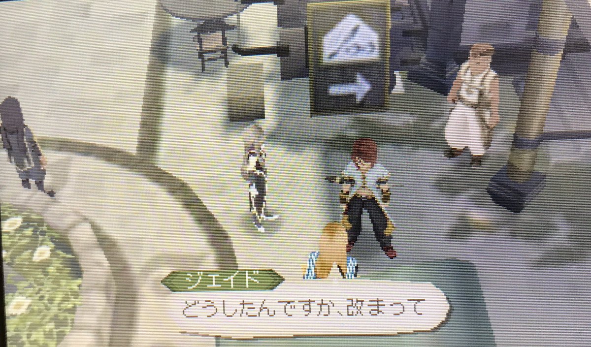 Toa初見プレイ感想まとめ 崩落編 3ページ目 Togetter