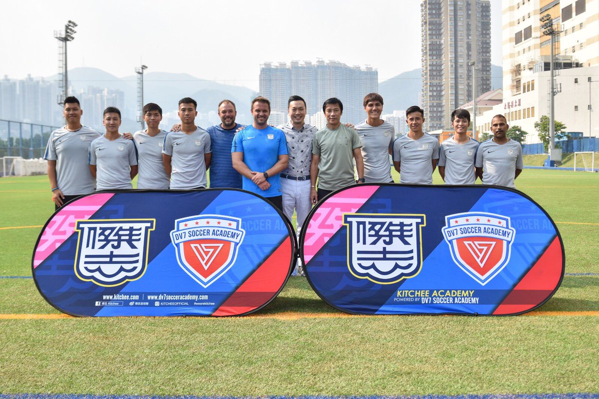 DV7Soccer's tweet photo. Our coach Kino García has been working in Kitchee 🇭🇰, teaching the DV7 methodology along the local coaches. #DV7method https://t.co/Y87pMt6J60