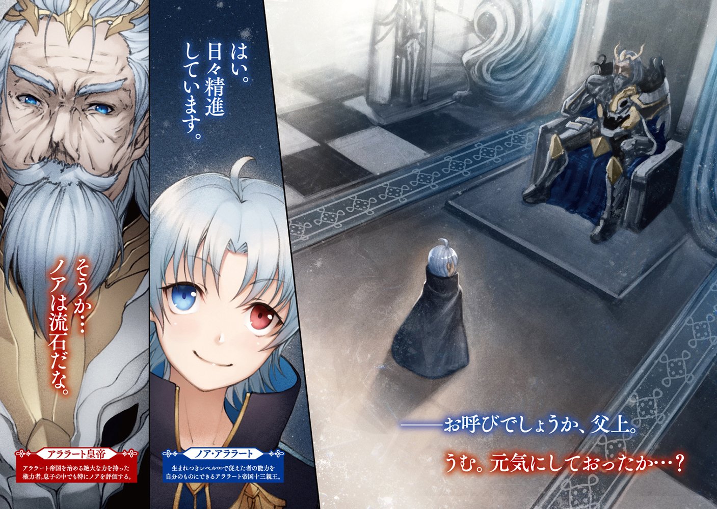 在 Twitter 上查看 Ga Nekopyon 在 19年9月27日的推文 Twitter