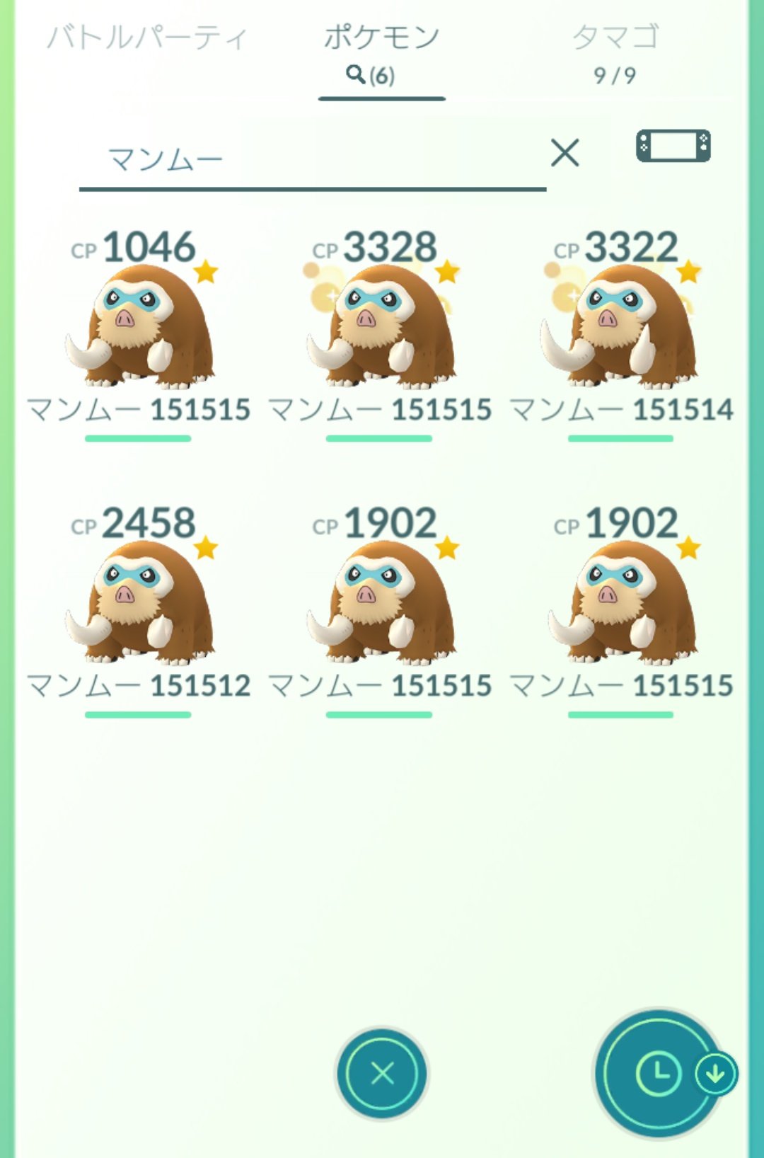 ট ইট র ポケモンgo Raichu744 ゼクロム ボルトロス ランドロス用にマンムーもう数匹育てようかな マンムー は電気二重耐性なので長持ちするし ランドロスは氷二重弱点だからどうするか ポケモンgo ট ইট র ポケモンgo Raichu744 ゼクロム ボルトロス ランドロス用にマンムーもう数匹育てようかな マンムー は電気二重耐性なので長持ちするし ランドロスは氷二重弱点だからどうするか ポケモンgo