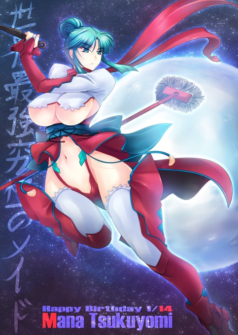 今のところ、あまり暇がなく、前々描いた絵を上げます。そして何故何も書いていないのかは訳者が忙しいからです^^#age20th 