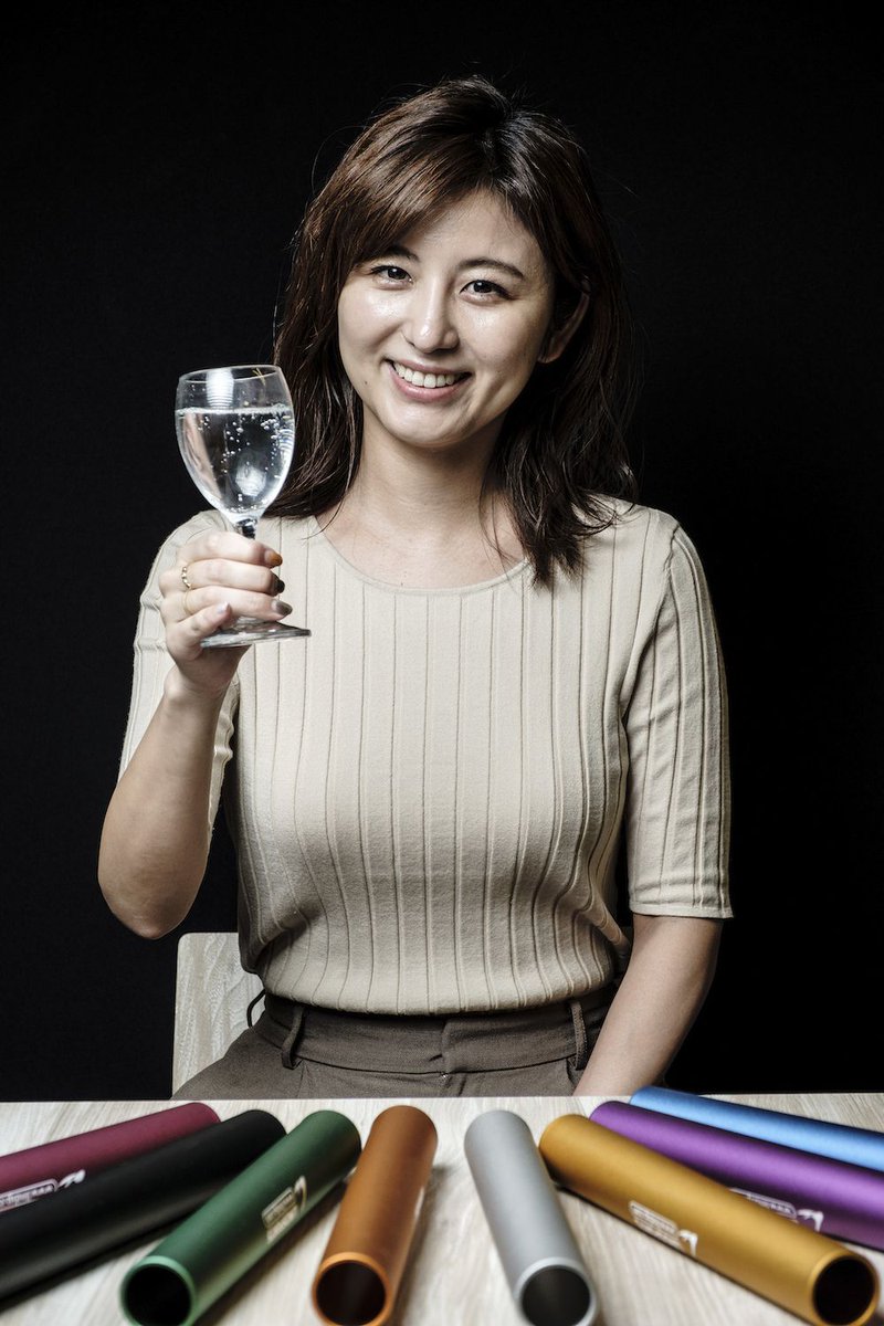 宇賀なつみ Baton うがバトン このあと夜10時に番組公式インスタからオリジナルストーリーを配信します ２４時間限定ですのでお見逃しなく T Co 5a5x0wyf8q 宇賀なつみ からのバトンな一言は 夢や目標は口に出そう そして来週からは Tbs