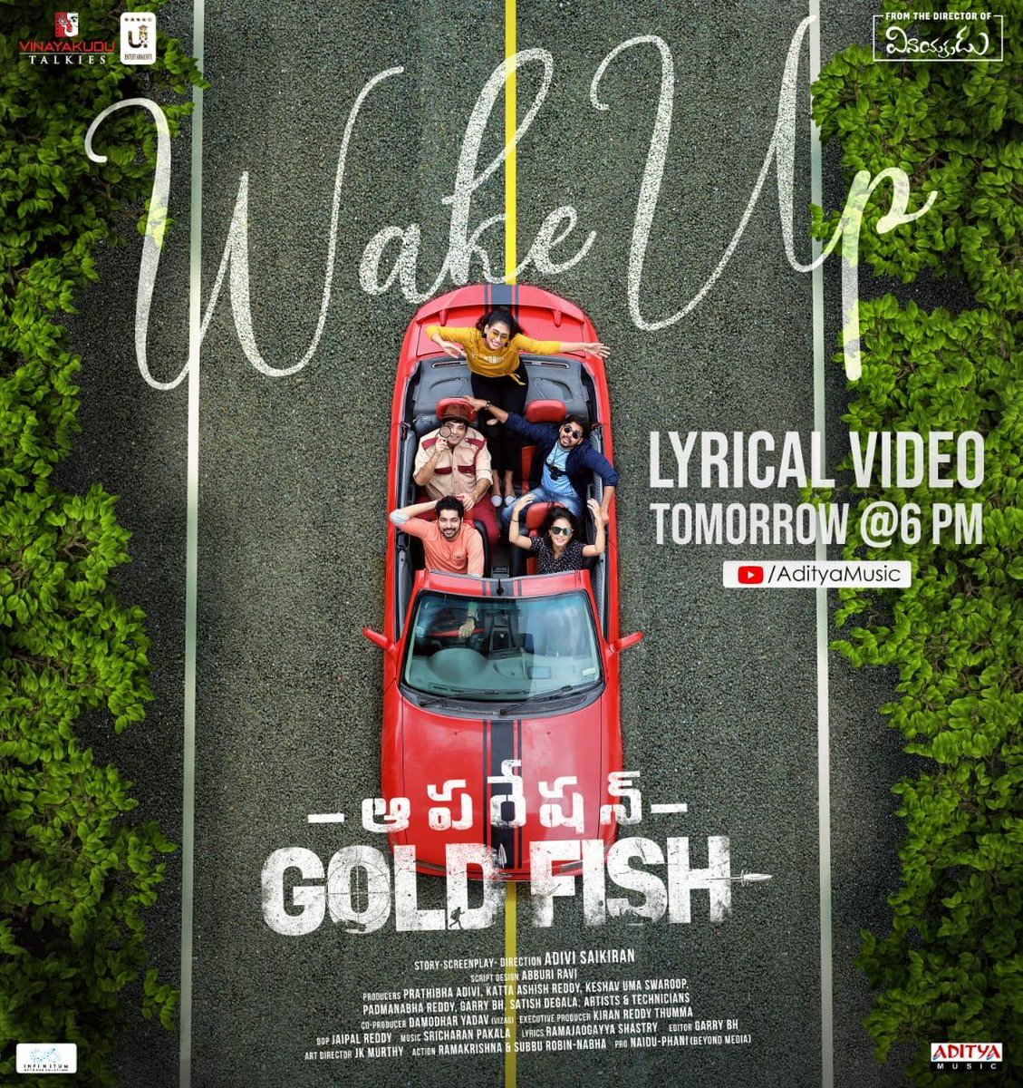 bnaveenkalyan1's tweet image. #OperationGoldFish 
Poster shoot: @bnaveenkalyan1

#OGF #Aadi @nityanaresh @SaikiranAdivi @abburiravi 
@RickshaRani @warsofhearts @karthik17raju
@SricharanPakala #OGF #OGFOnOct18th