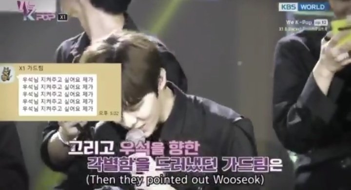 SeungWooSeok Daily Moment tweet media