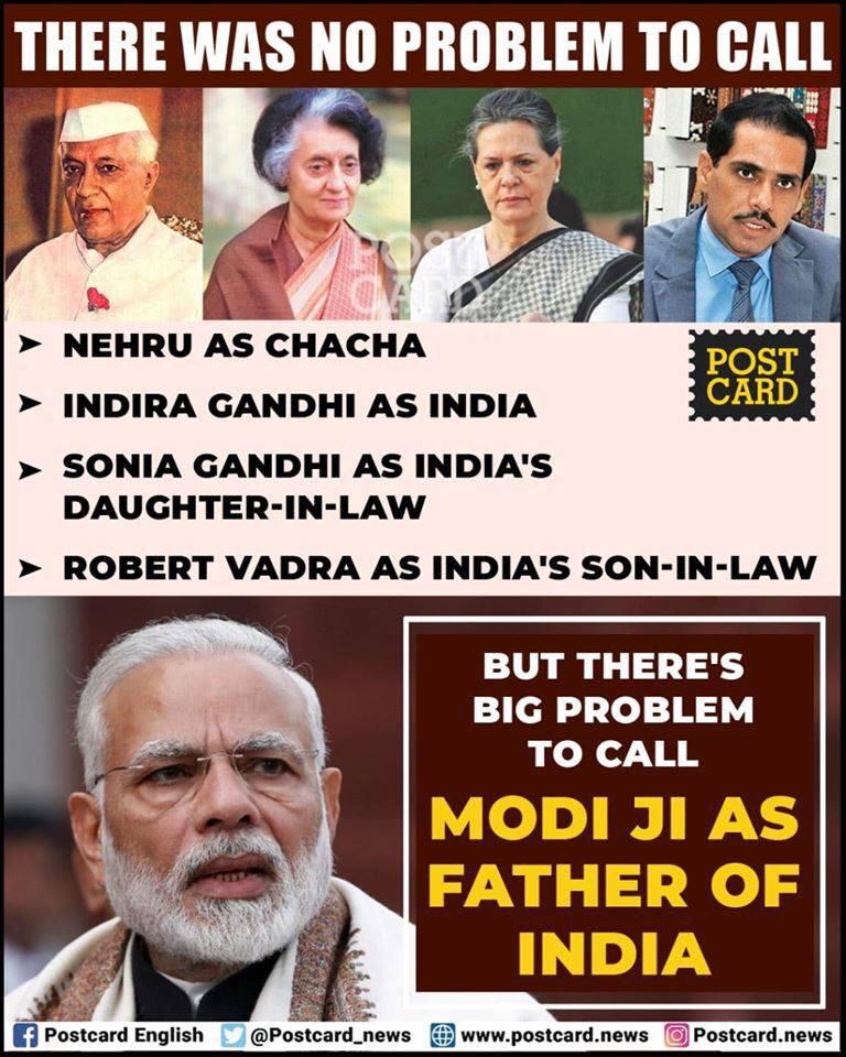 Gitanjali_DS's tweet image. #ModiCreatesHistory
#ModiFatherFaceOff