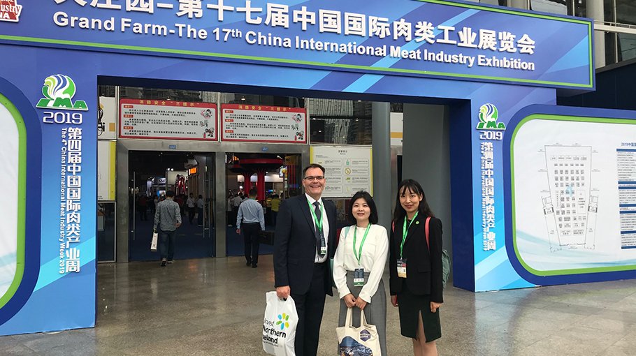 Staff from Invest NI including Karl Devlin, Food and Drink Division &amp; Tiffany Fu &amp; Sara Lu, Invest NI Shanghai Office, are promoting the #NorthernIreland Meat sector at the China International Meat Industry Exhibition in Chengdu. #CIMIE2019  #TastetheIsland #TastetheGreatness