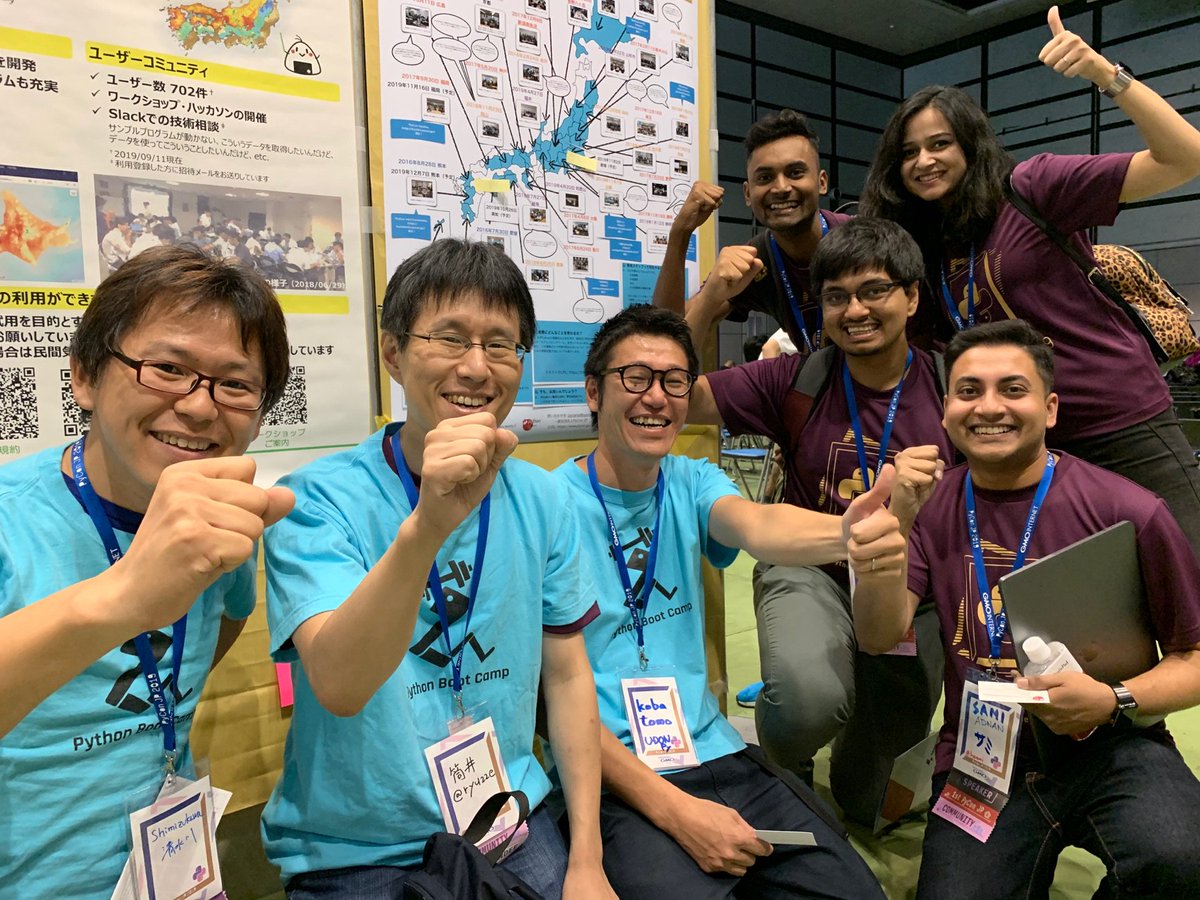 PySTEMPlus tweet media