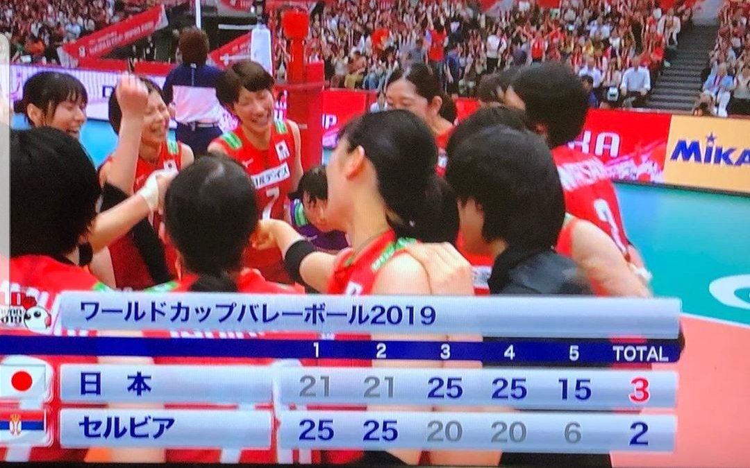 バレー日本代表 バレー日本代表