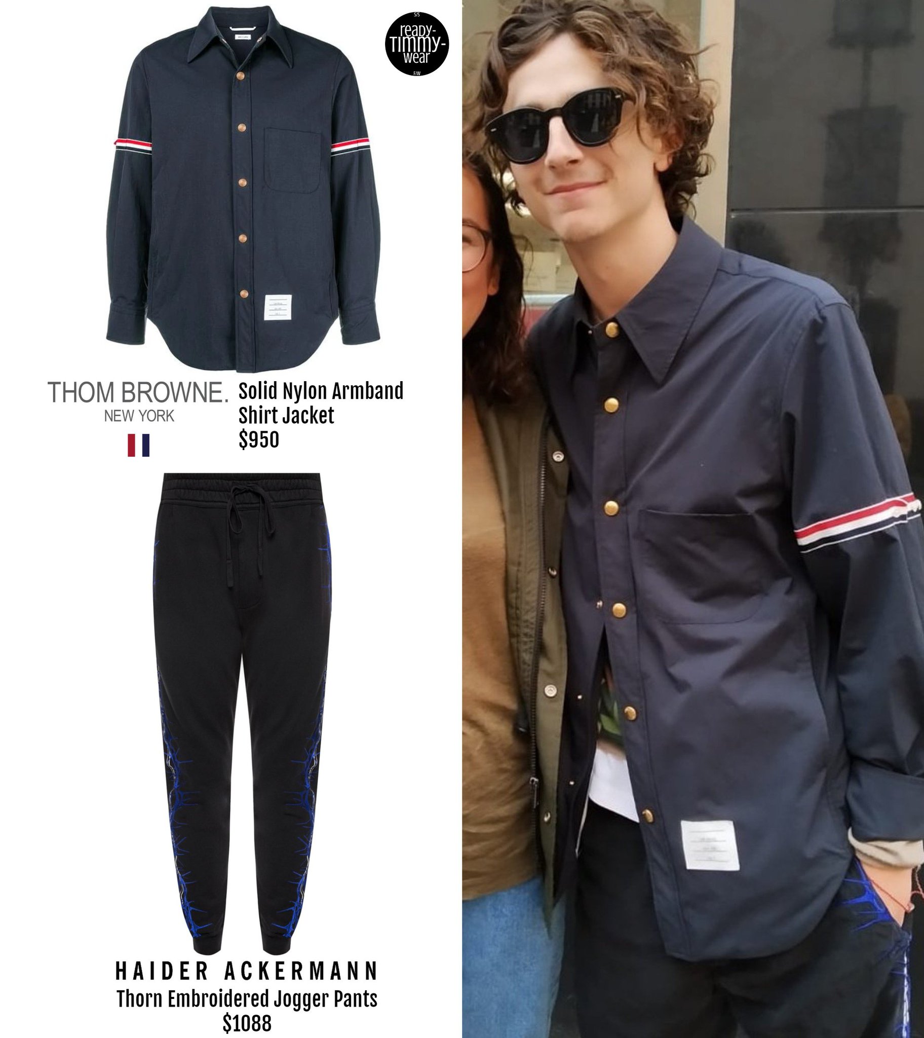 thom browne jogger