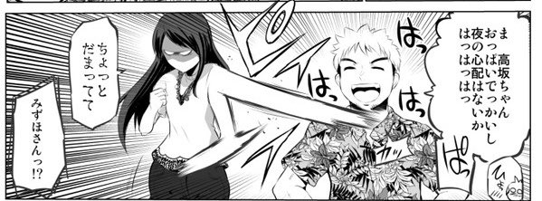 矢野トシノリ 直筆イラストカラー ミニ色紙 カードキャプターさくら さくらフェス ミニ色紙 Amazon.co.jp: カード