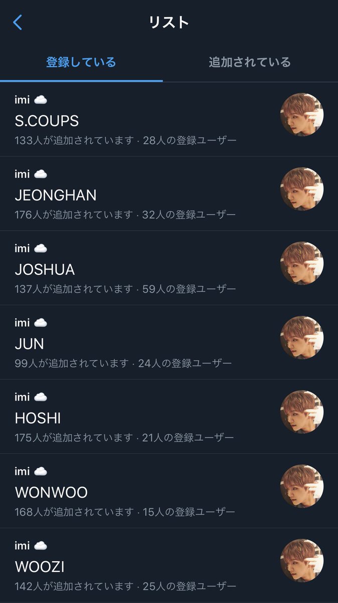 _imi_1230's tweet photo. 地道に集めたマスターさんリスト(随時更新中)作って公開してるので良かったら保存とか自分好みのマスターさん見つけるのにどうぞ...！ https://t.co/EAslRETrwK