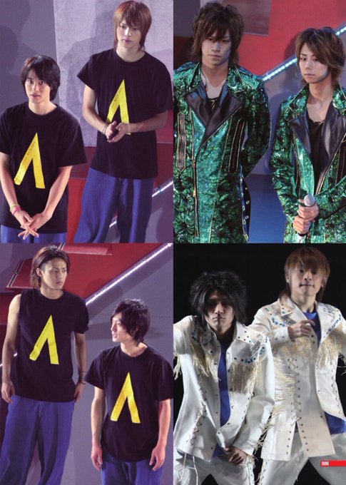 Kis My Ft2 の評価や評判 感想など みんなの反応を1時間ごとにまとめて紹介 ついラン Kis My Ft2 の評価や評判 感想など みんなの反応を1時間ごとにまとめて紹介 ついラン