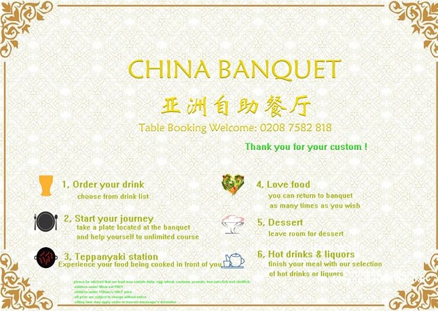 China Banquet Oriental Buffet Restaurant

Come along on 7th October for half price soft opening

brentfordtw8.com/default.asp?se…