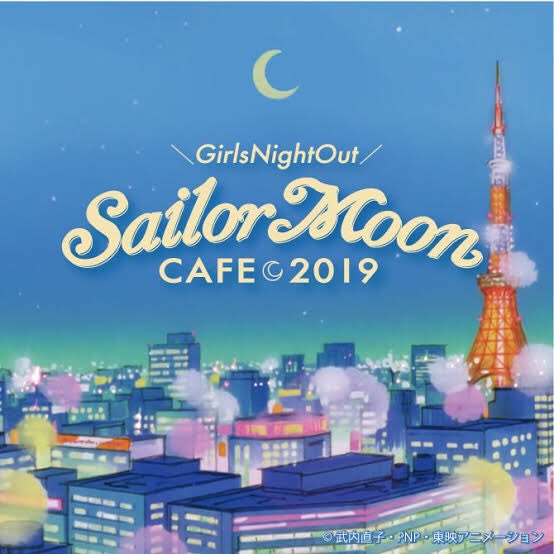 𝙅𝙚𝙣𝙣𝙮 𝙠𝙖𝙤𝙧𝙞 On Twitter また今回のテーマである Girls Out Night ではアニメ 美少女戦士 セーラームーン の作中の 夜 の背景に着目した 今や90年代アニメーションを物語るにはかかせない素晴らしい美術背景のアートワークも本企画では提供 展開して