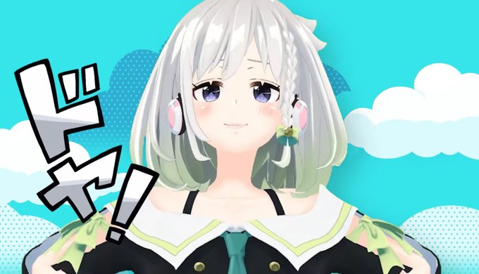 Yuniちゃんのtwitterイラスト検索結果 古い順