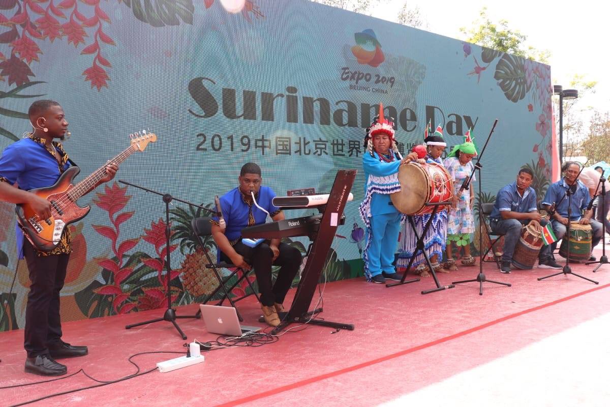 SURINAME FESTIVAL on Twitter: "Ook China viert Suriname Dag! #