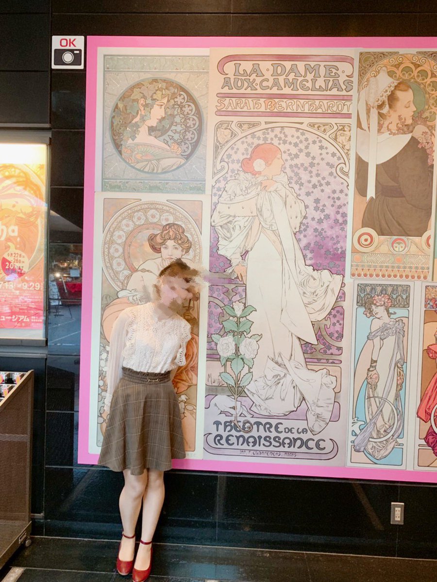 y10_j30's tweet photo. 幸せ貯金してきました𓂅
渋谷のBunkamuraにて2度目のミュシャ展と
万華鏡という素晴らしすぎる組み合わせ。
ため息が出るほど美しくって( ; _ ; )
日々の混沌とした気持ちが洗われるよう。
行ってみてほんとうによかった❥ ❥ ❥

#ミュシャ展 #万華鏡展 #Bunkamura https://t.co/hMlq5FIFpY