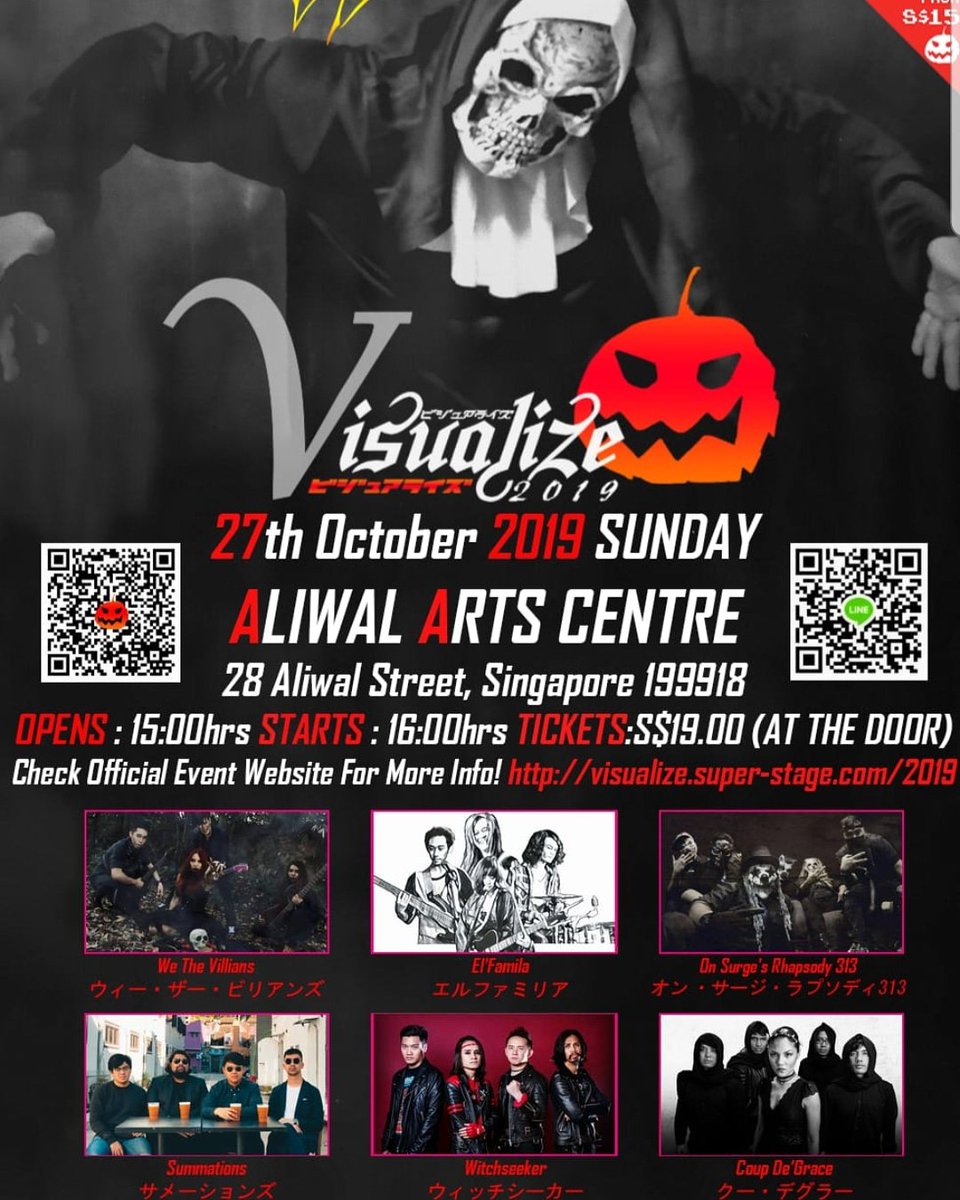 Hey Guys the annual hantu event Visualize 2019 is here on the 27 October at Aliwal come on down and support all the bands and let's have fun. 一緒に楽しみましょうね！