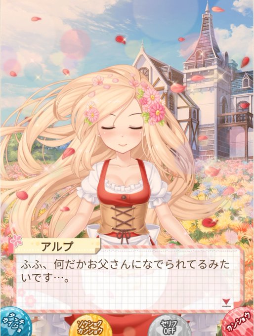 村娘のtwitterイラスト検索結果 古い順 村娘のtwitterイラスト検索結果 古い順