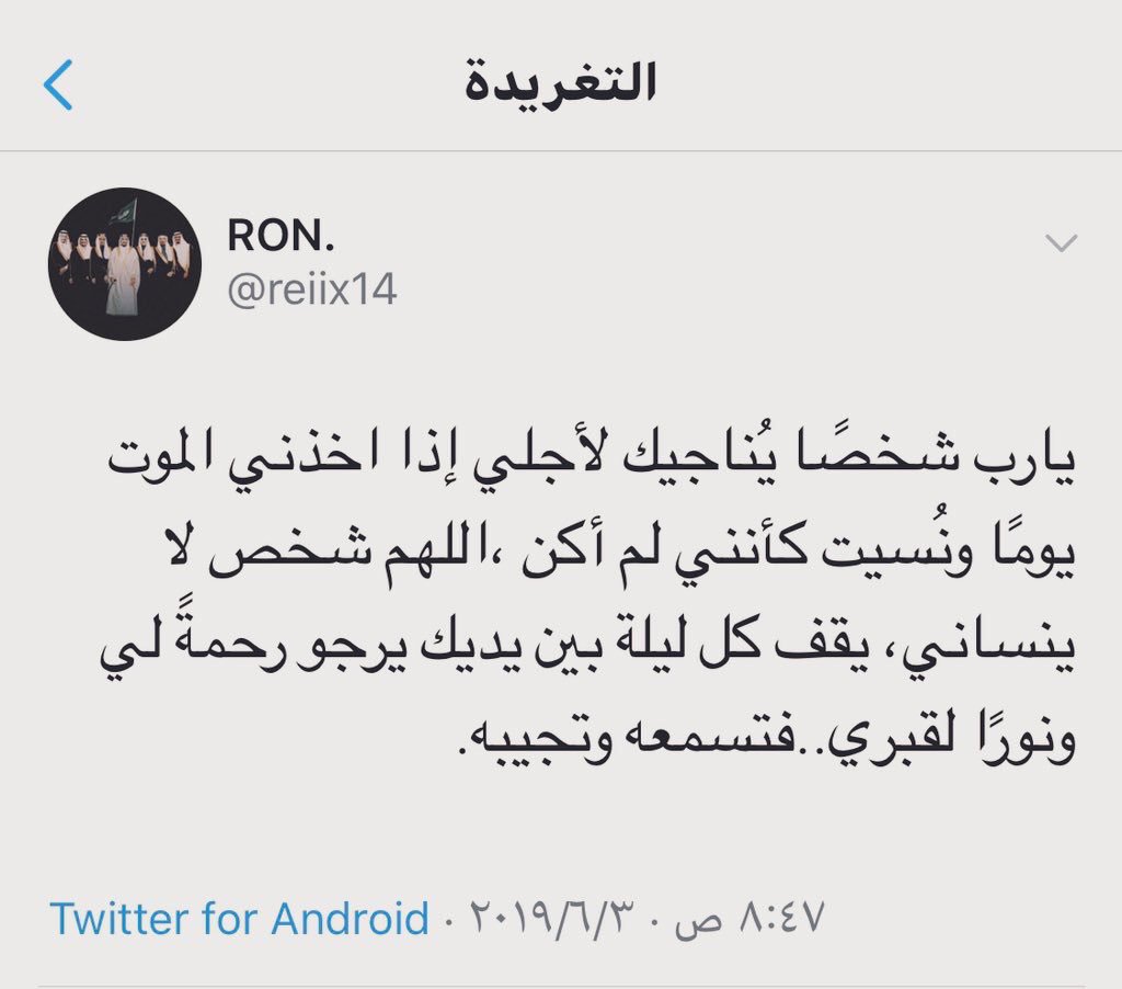 🍂 tweet media