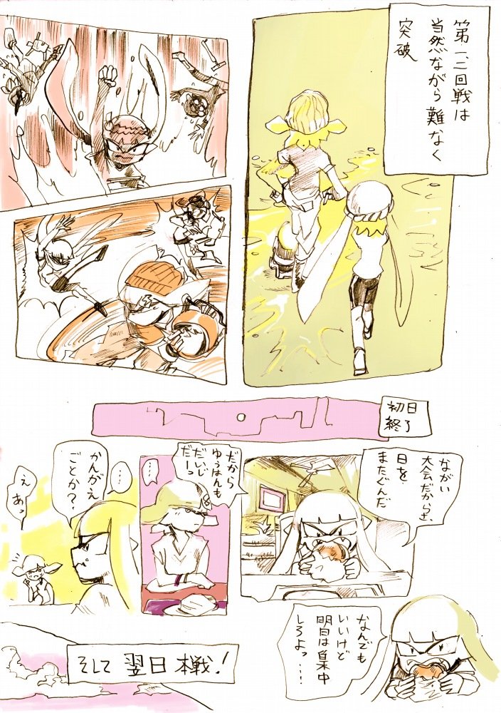 part7 - ② 