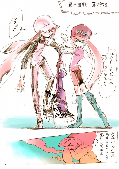 part7 - ③ 
