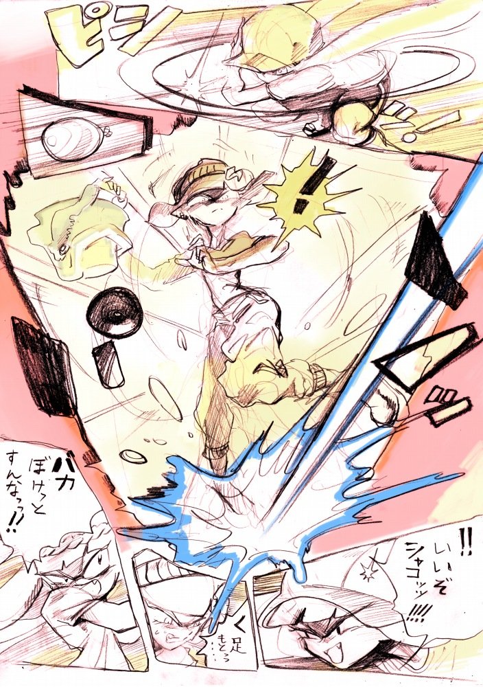 part7 - ③ 
