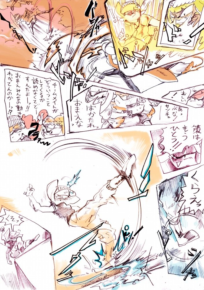 part7 - ③ 