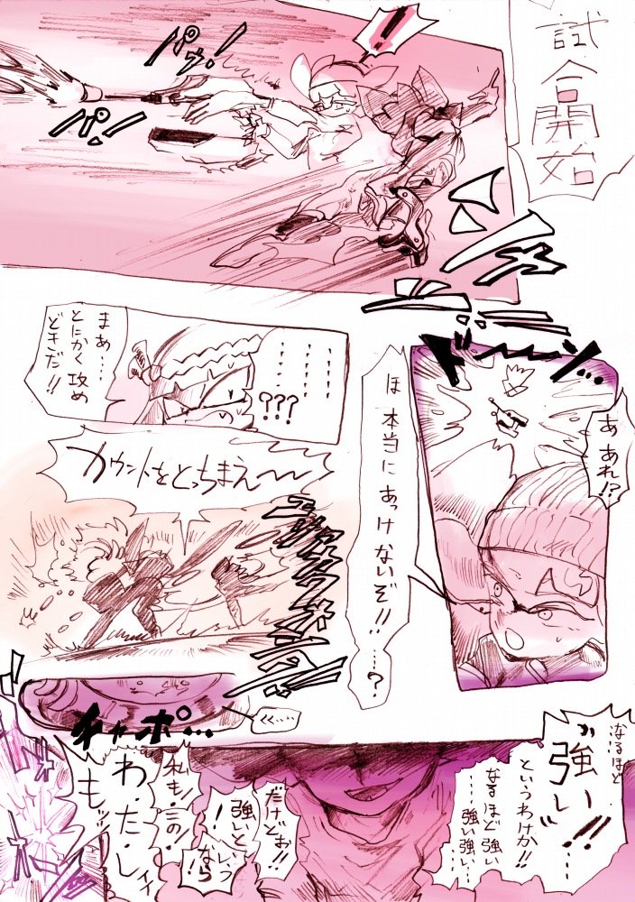 part7 - ⑥ 