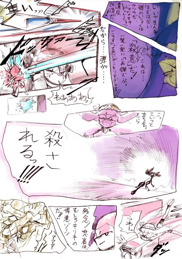part7 - ⑥ 