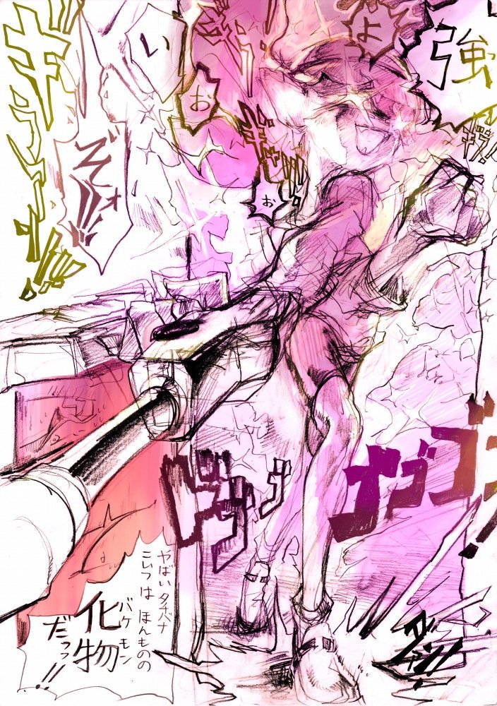 part7 - ⑥ 