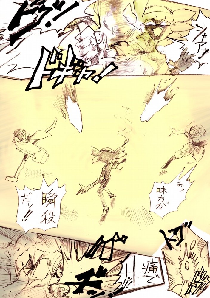 part7 - ⑥ 