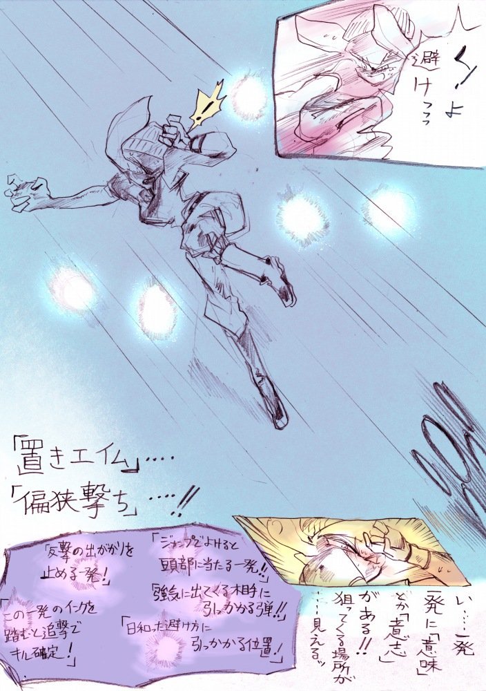 part7 - ⑦ 