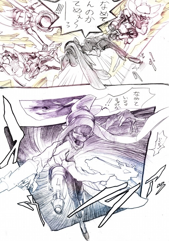 part7 - ⑨ 