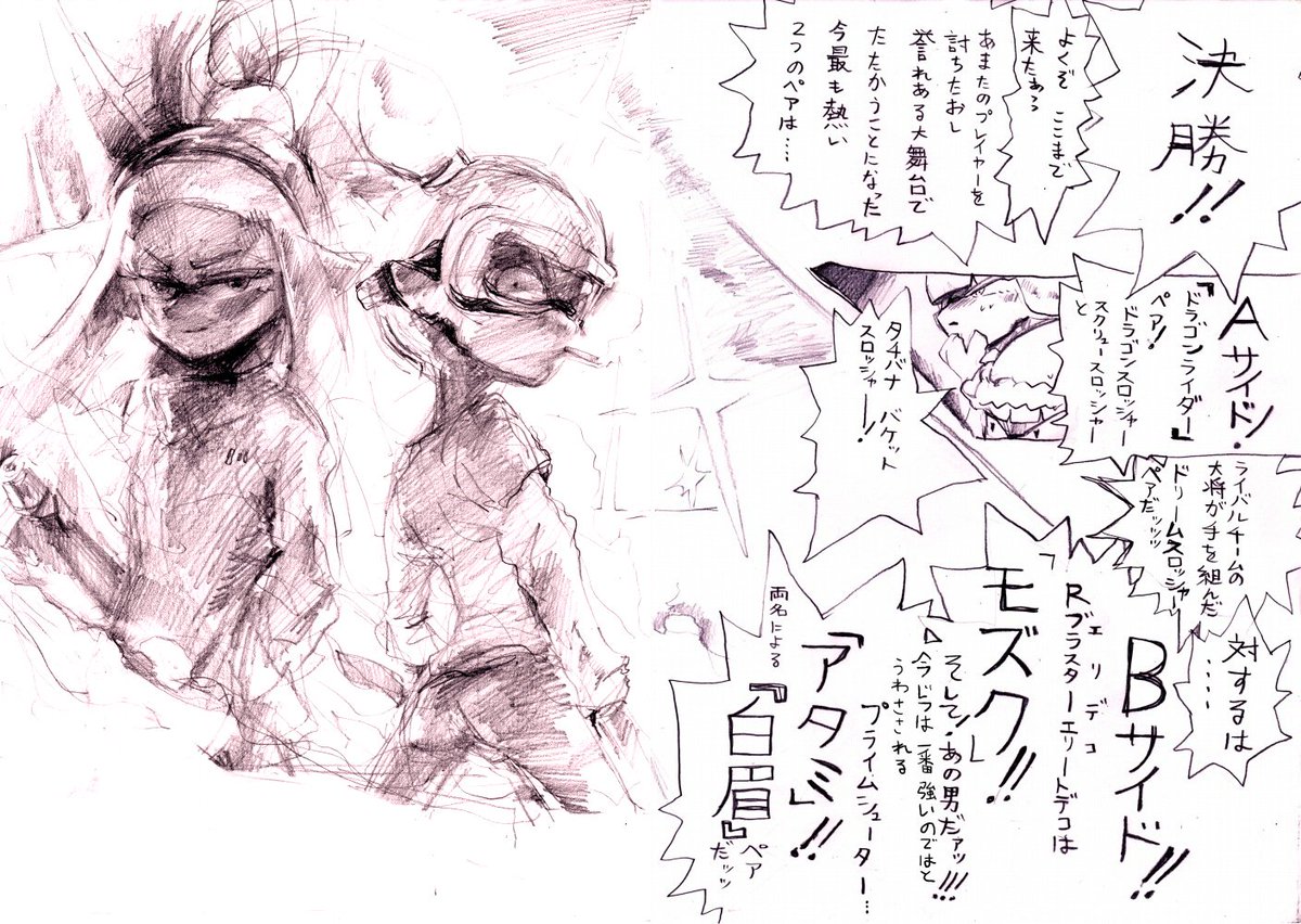 part7 - ⑨ 