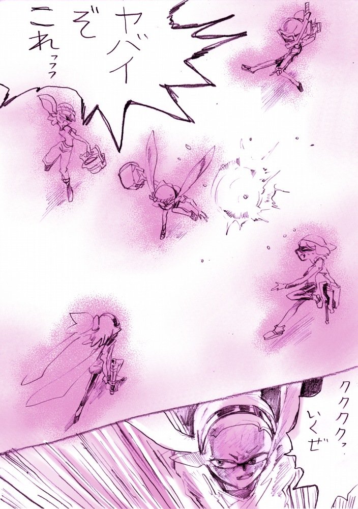 part7 - ⑩ 