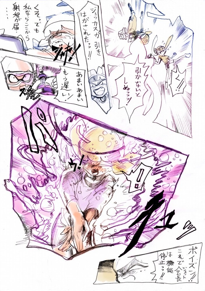part7 - ⑪ 