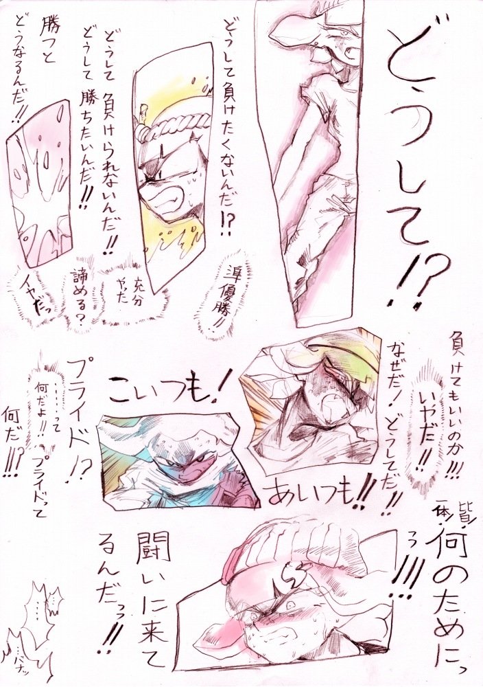 part7 - ⑬ 