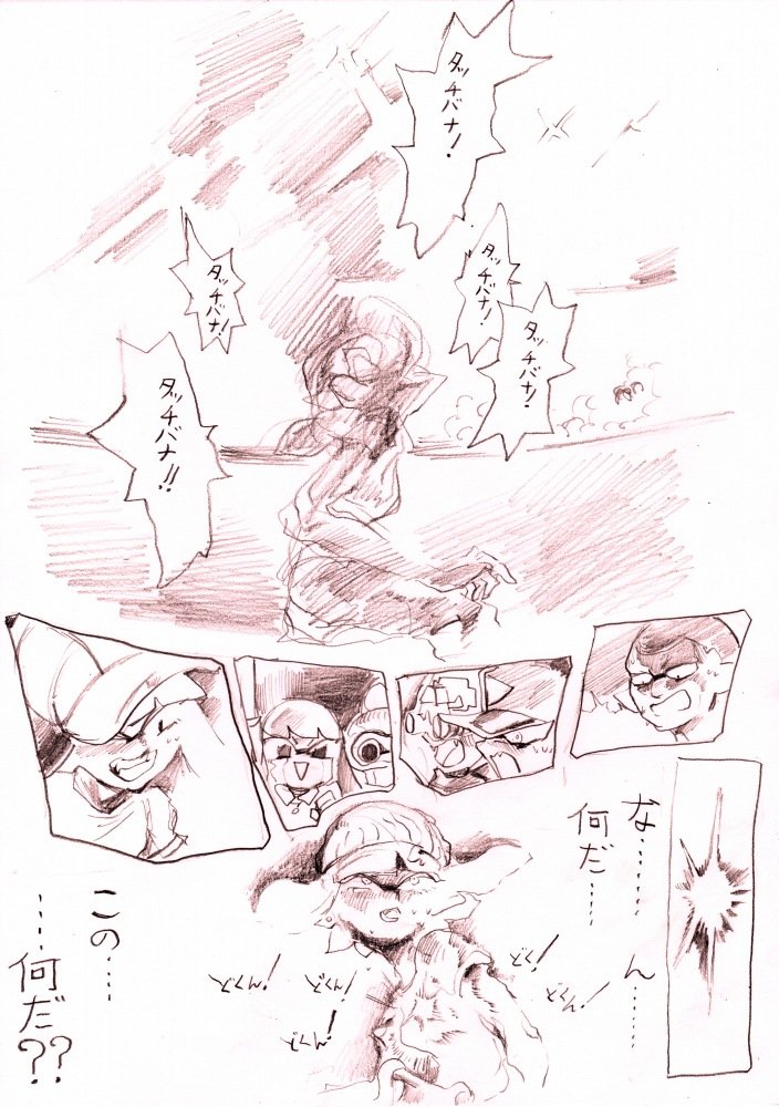 part7 - ⑬ 