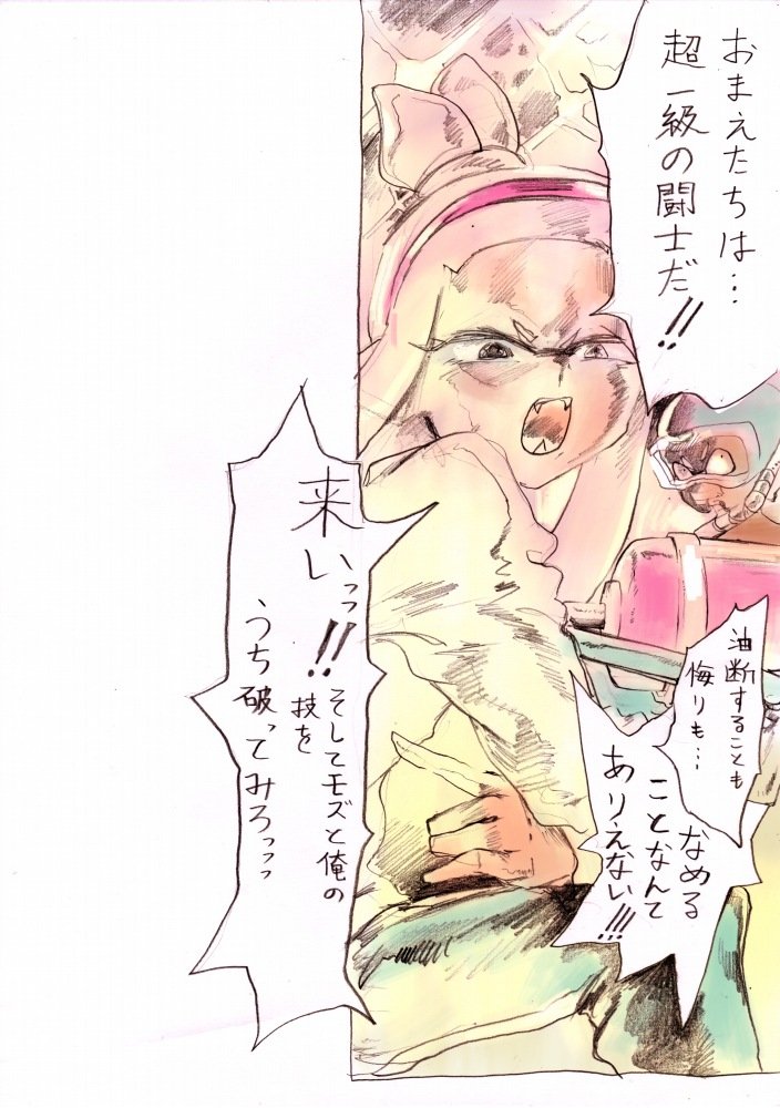 part7 - ⑫ 