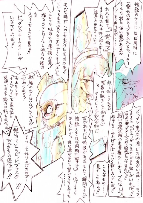 part7 - ⑫ 