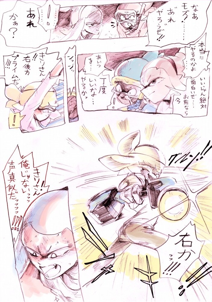 part7 - ⑫ 