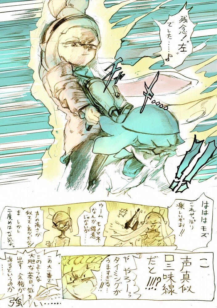 part7 - ⑫ 
