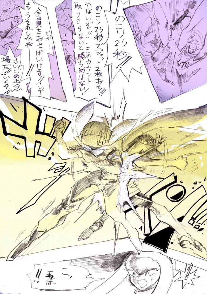 part7 - ⑮ 