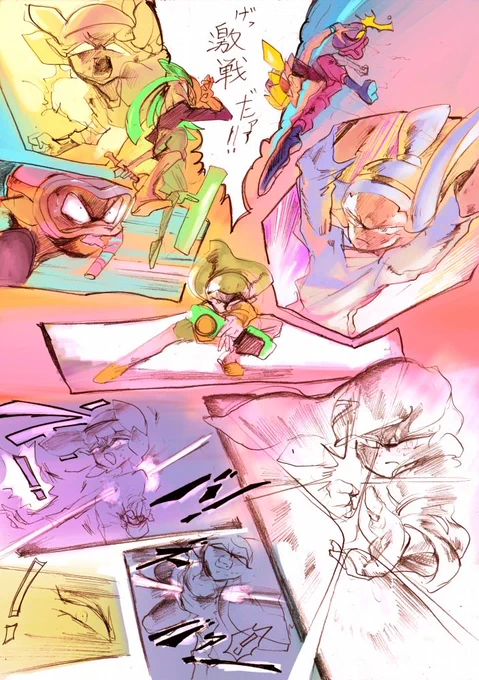 part7 - ⑮ 