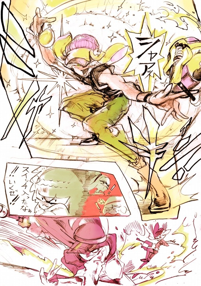 part7 - ⑭ 